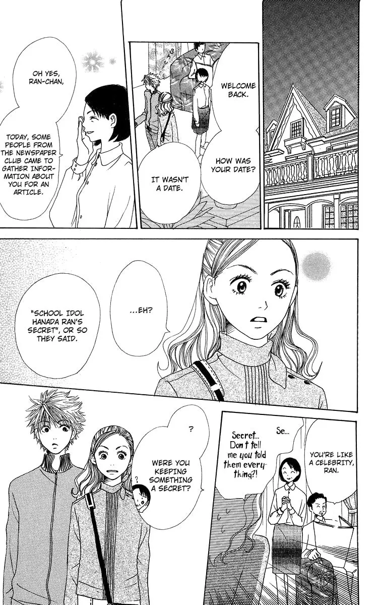 Read Hanada chapter 5 image 28 on Lezhin