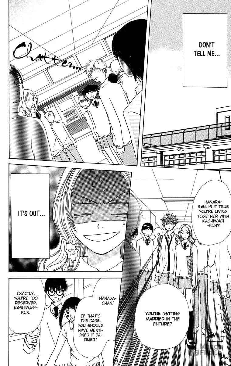 Read Hanada chapter 5 image 29 on Lezhin