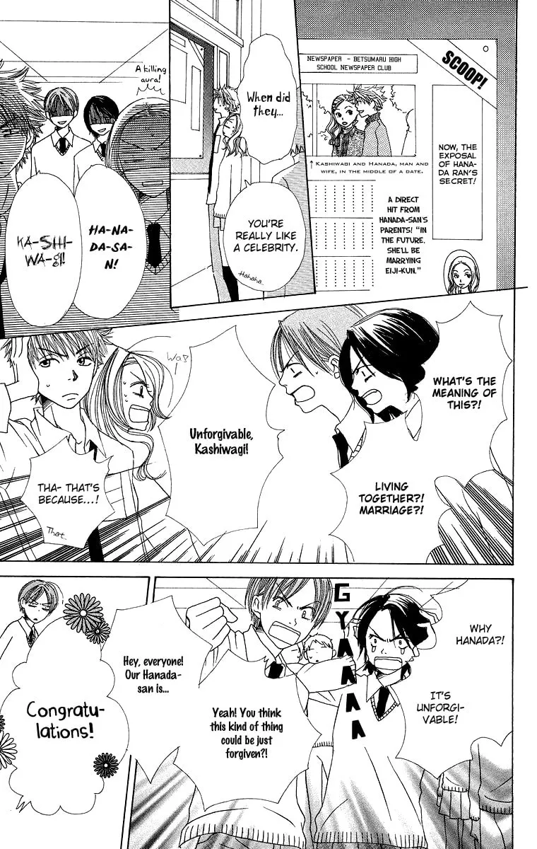 Read Hanada chapter 5 image 30 on Lezhin