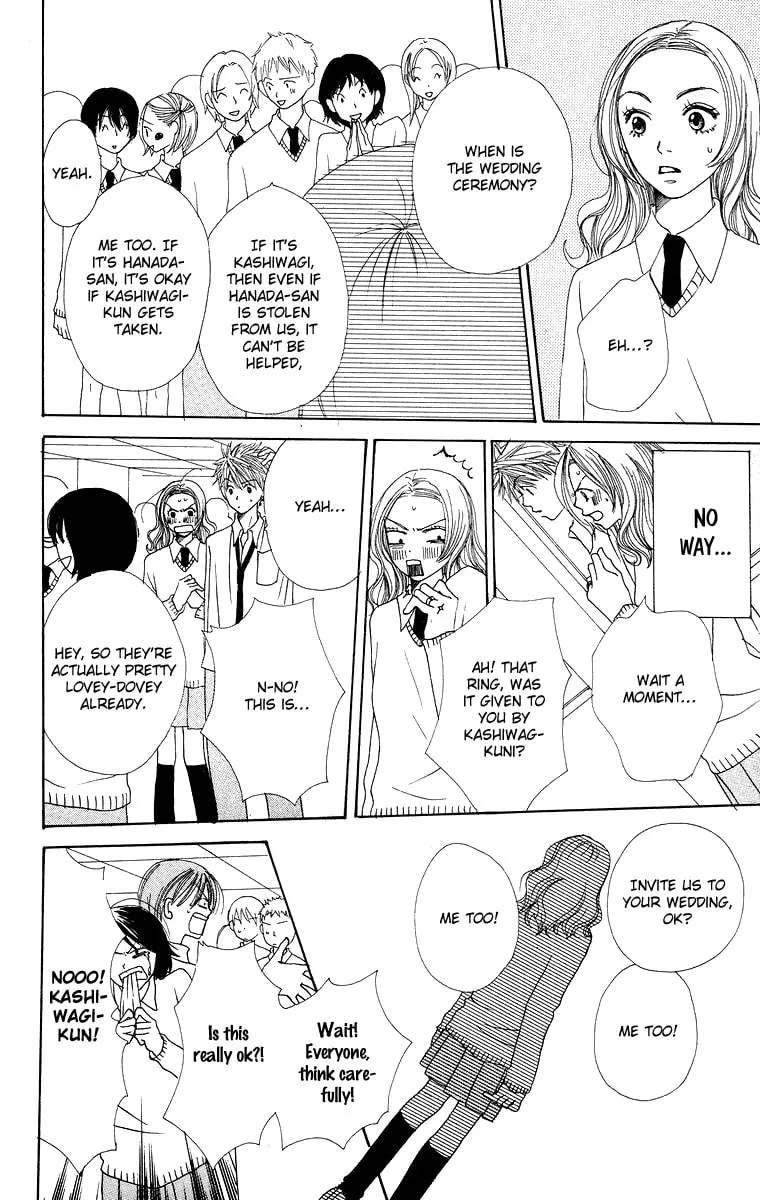Read Hanada chapter 5 image 31 on Lezhin
