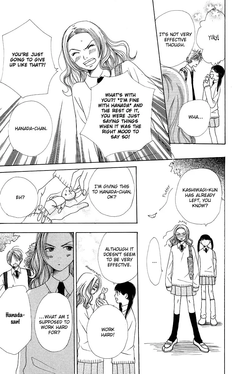 Read Hanada chapter 5 image 36 on Lezhin