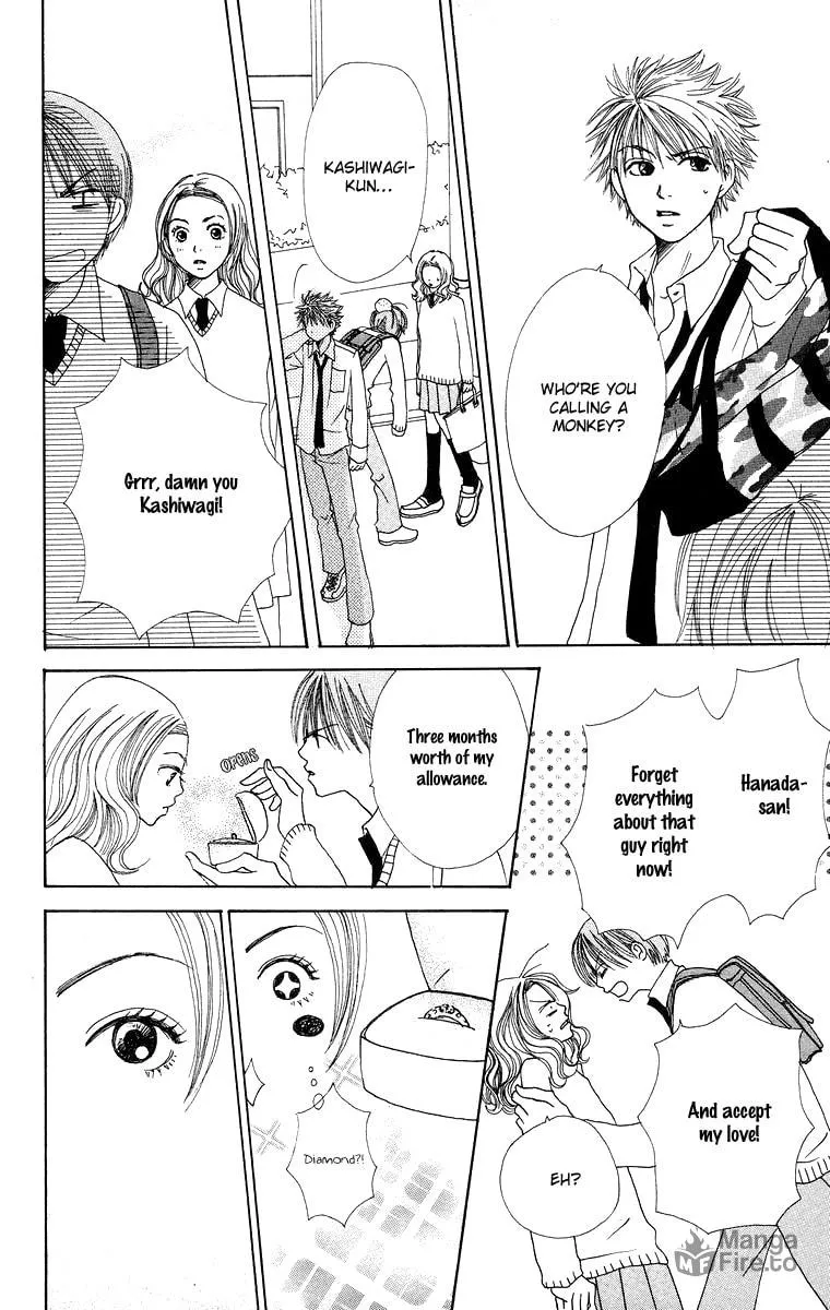 Read Hanada chapter 5 image 39 on Lezhin