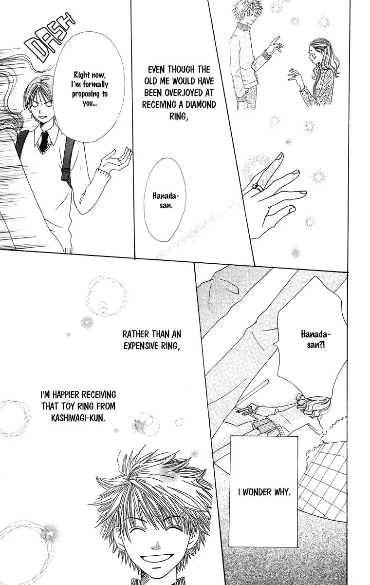 Read Hanada chapter 5 image 40 on Lezhin