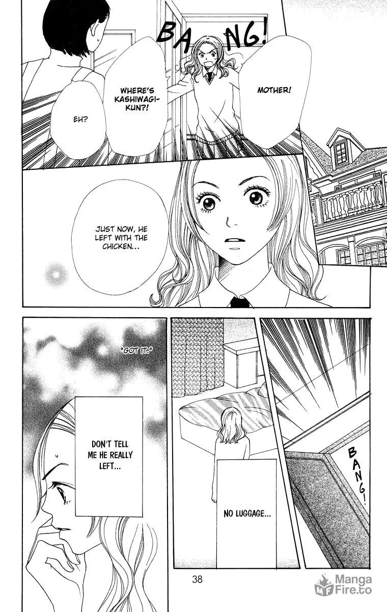 Read Hanada chapter 5 image 41 on Lezhin