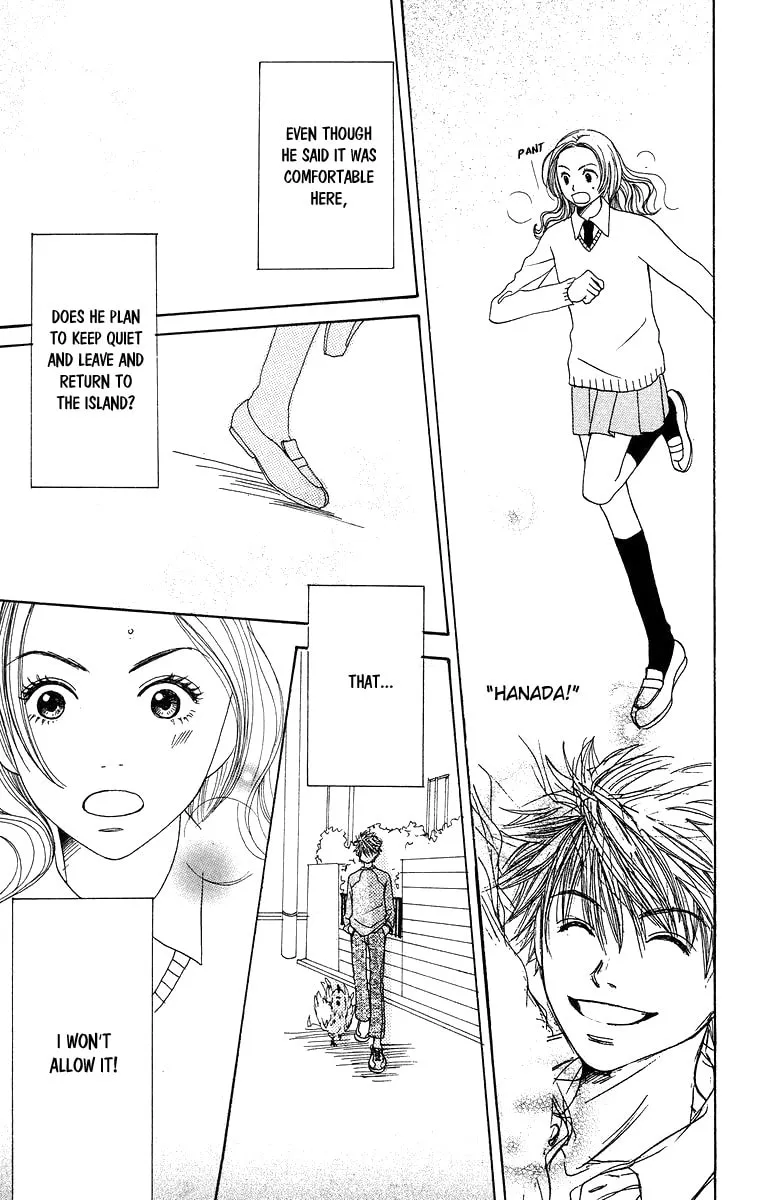 Read Hanada chapter 5 image 42 on Lezhin