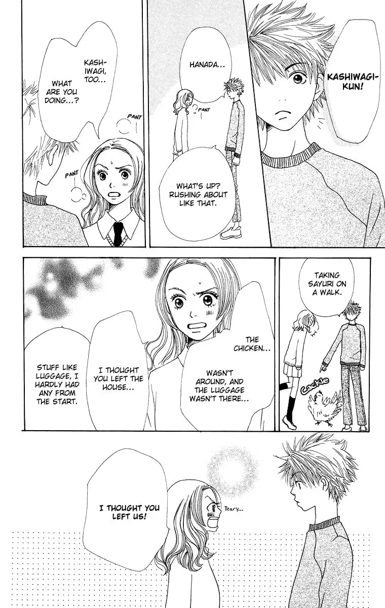 Read Hanada chapter 5 image 43 on Lezhin
