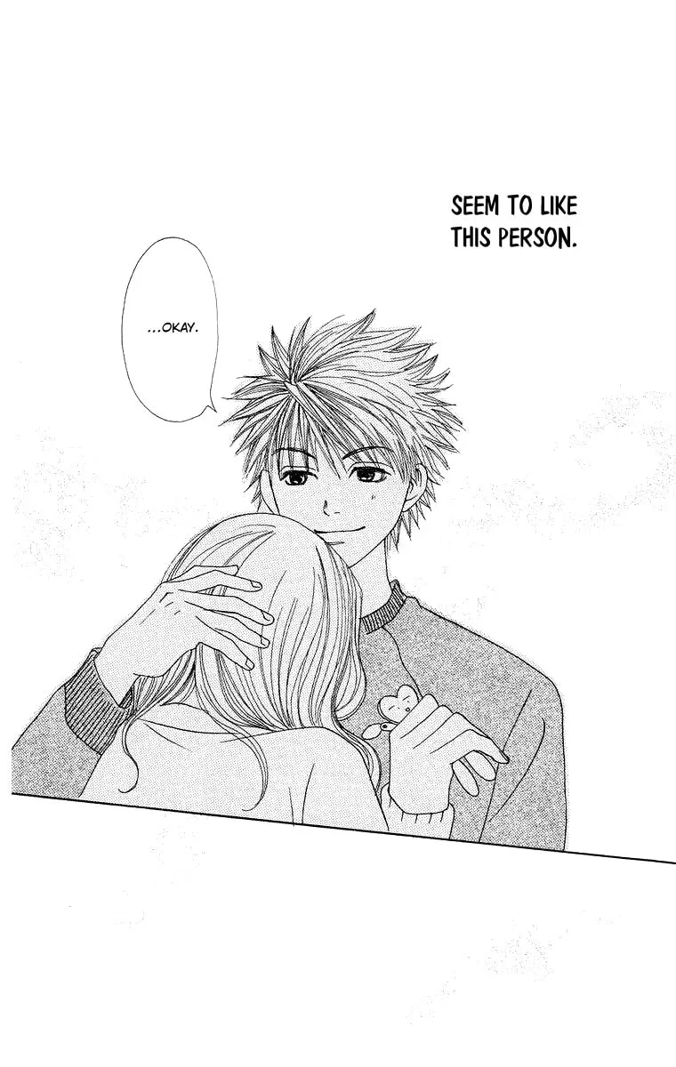 Read Hanada chapter 5 image 45 on Lezhin
