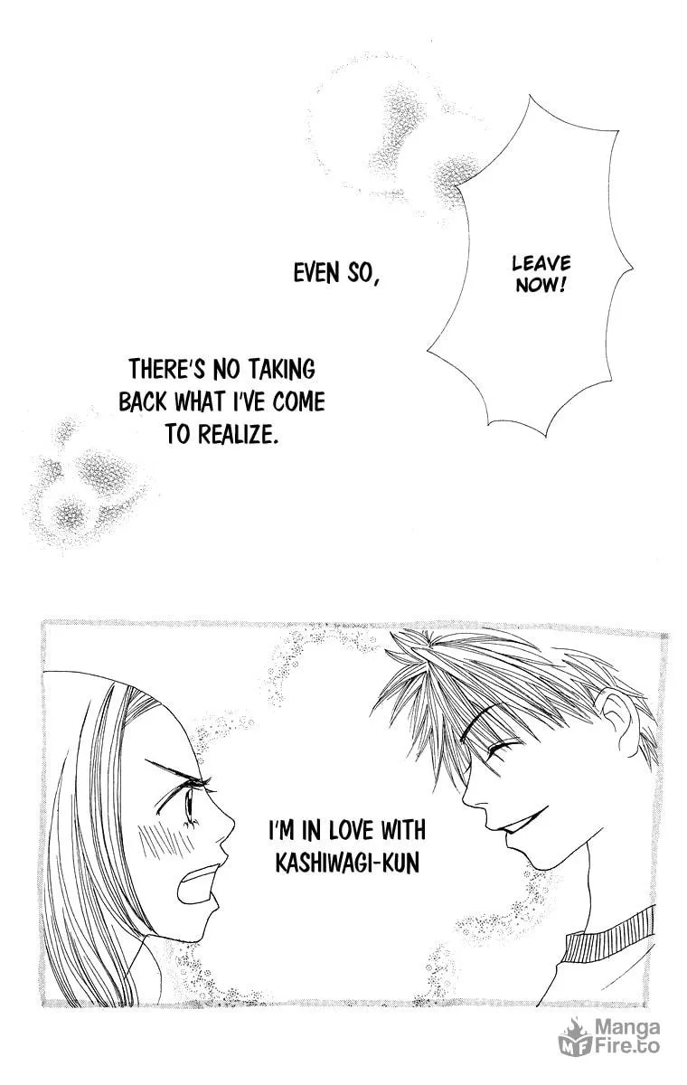 Read Hanada chapter 5 image 47 on Lezhin