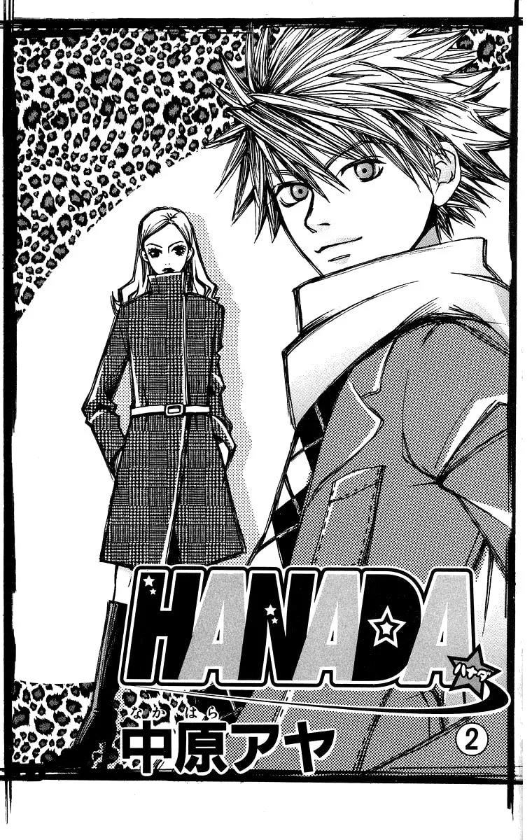 Read Hanada chapter 5 image 6 on Lezhin