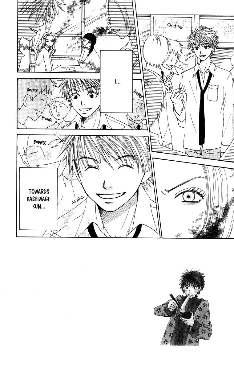 Read Hanada chapter 5 image 7 on Lezhin