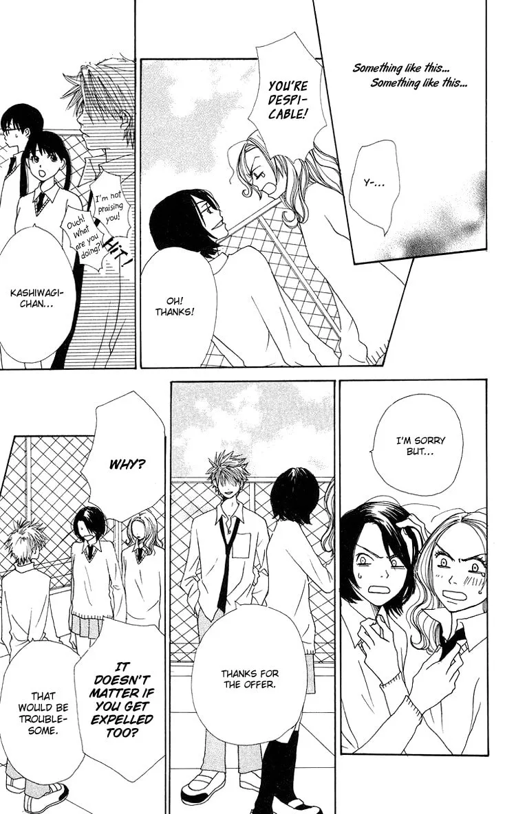 Read Hanada chapter 7 image 10 on Lezhin