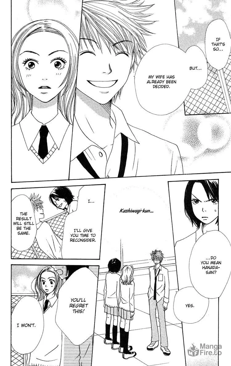 Read Hanada chapter 7 image 11 on Lezhin
