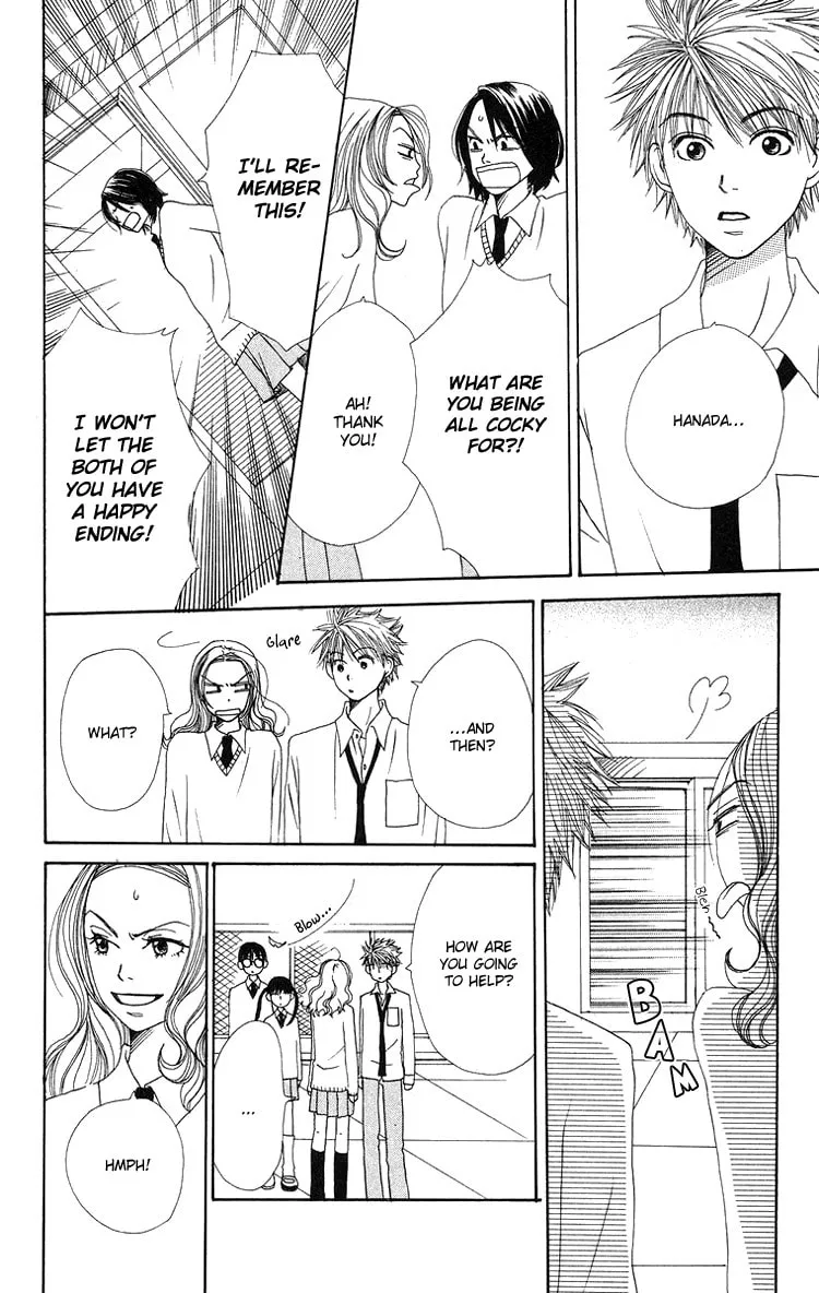 Read Hanada chapter 7 image 13 on Lezhin