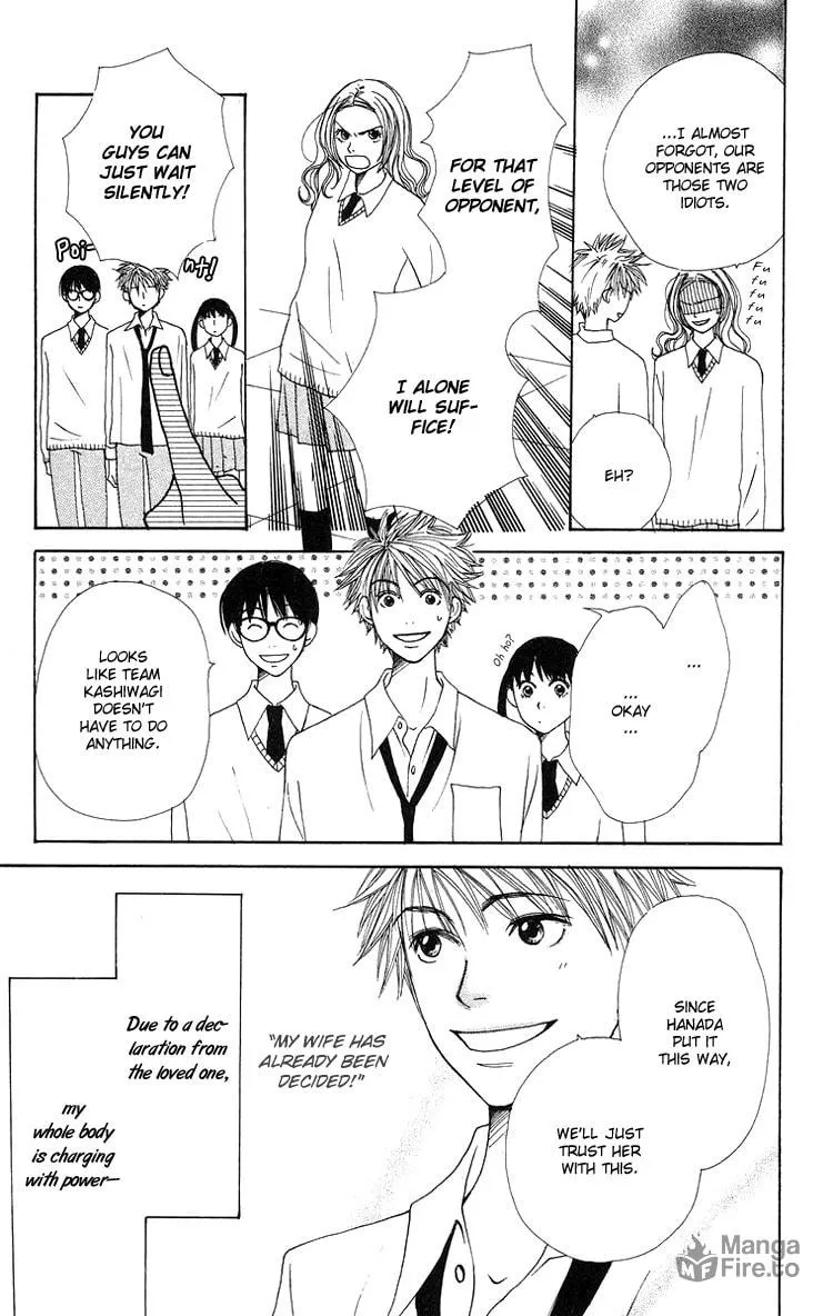 Read Hanada chapter 7 image 14 on Lezhin