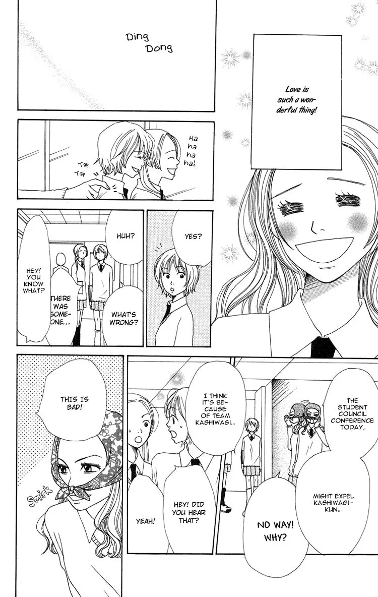 Read Hanada chapter 7 image 15 on Lezhin