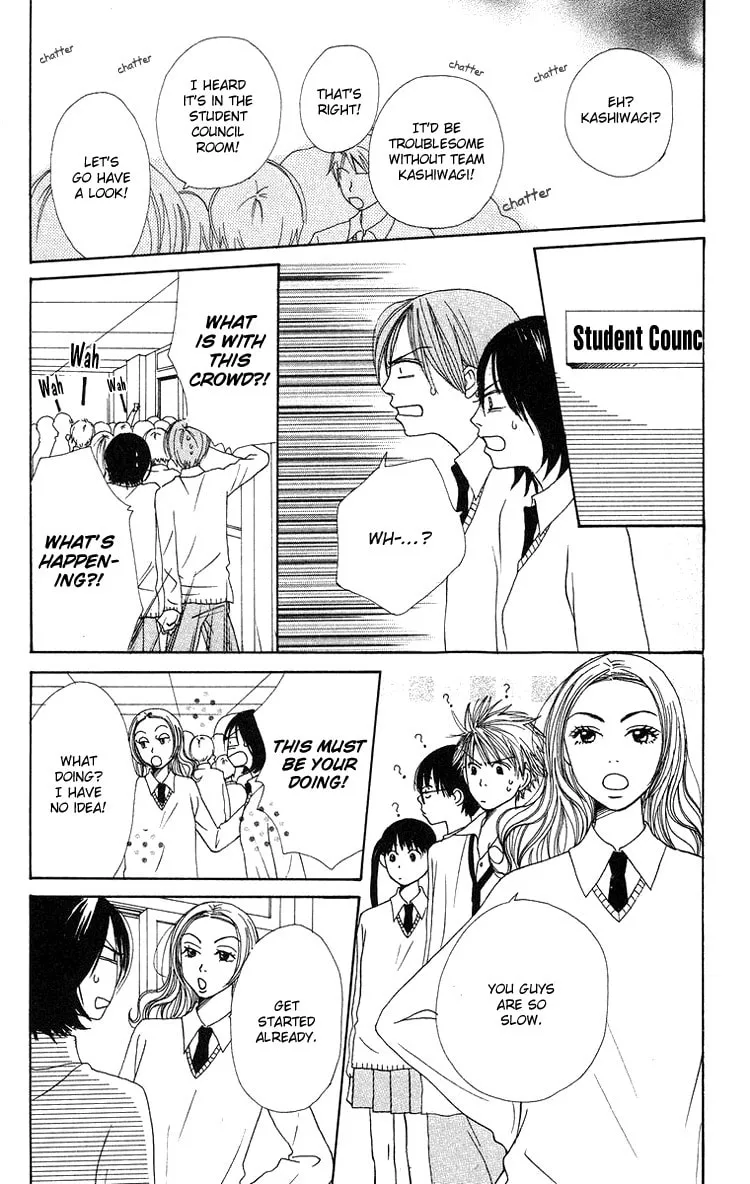 Read Hanada chapter 7 image 16 on Lezhin