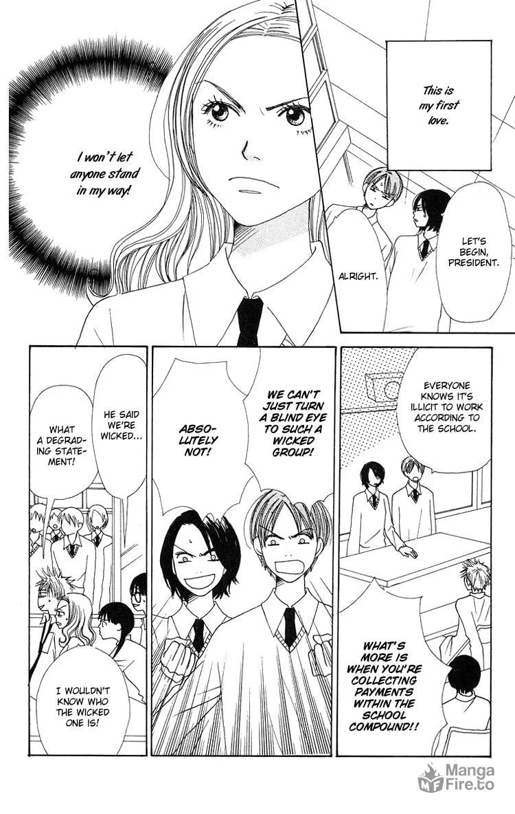 Read Hanada chapter 7 image 17 on Lezhin