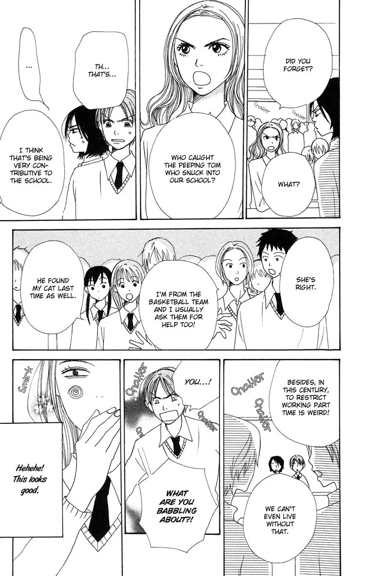 Read Hanada chapter 7 image 18 on Lezhin
