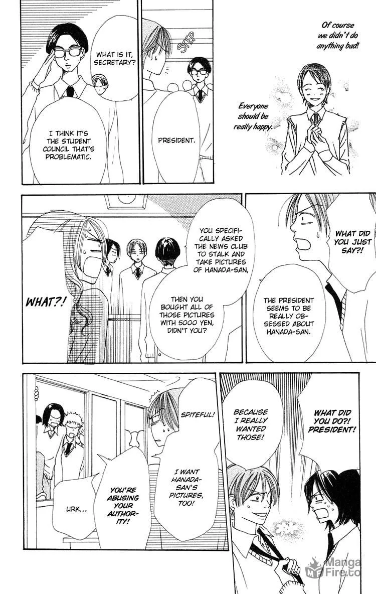 Read Hanada chapter 7 image 19 on Lezhin