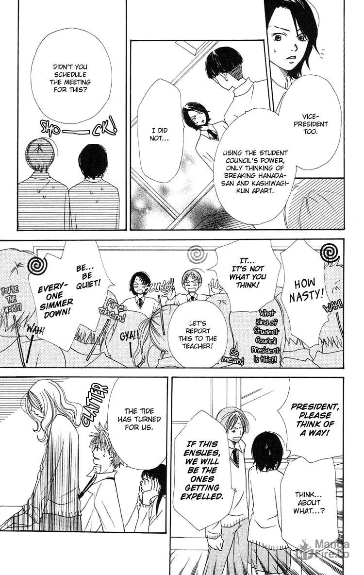 Read Hanada chapter 7 image 20 on Lezhin