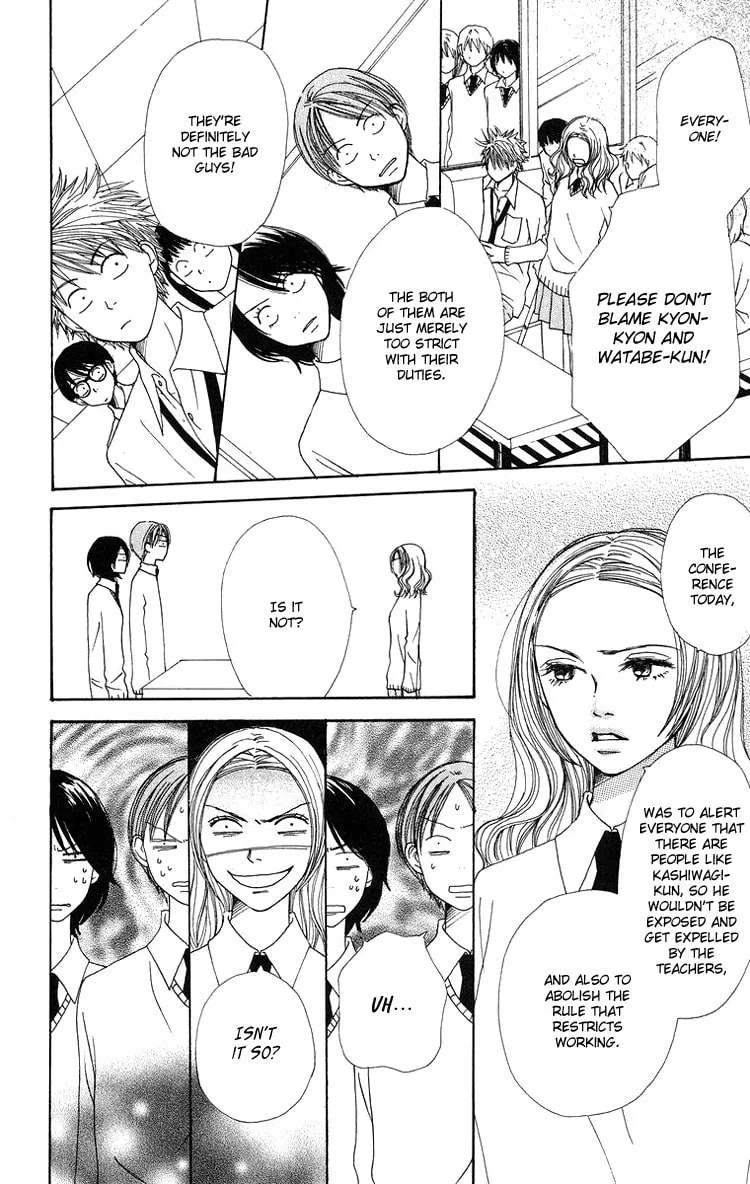 Read Hanada chapter 7 image 21 on Lezhin
