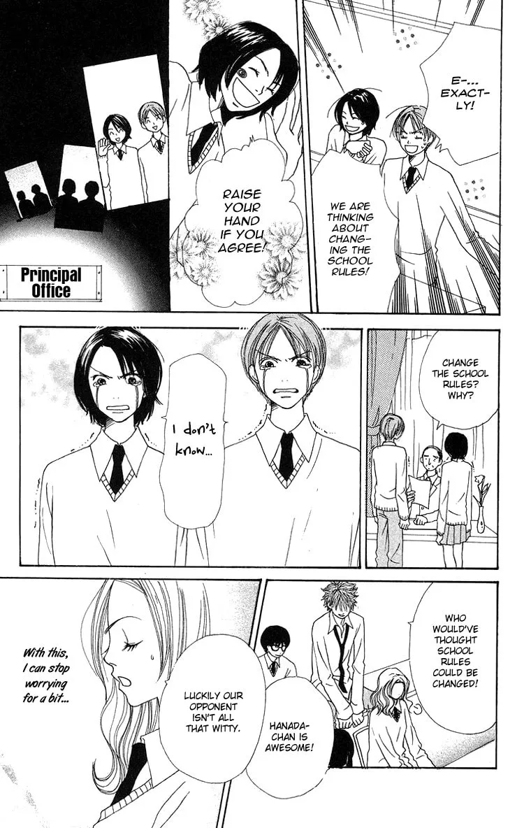 Read Hanada chapter 7 image 22 on Lezhin