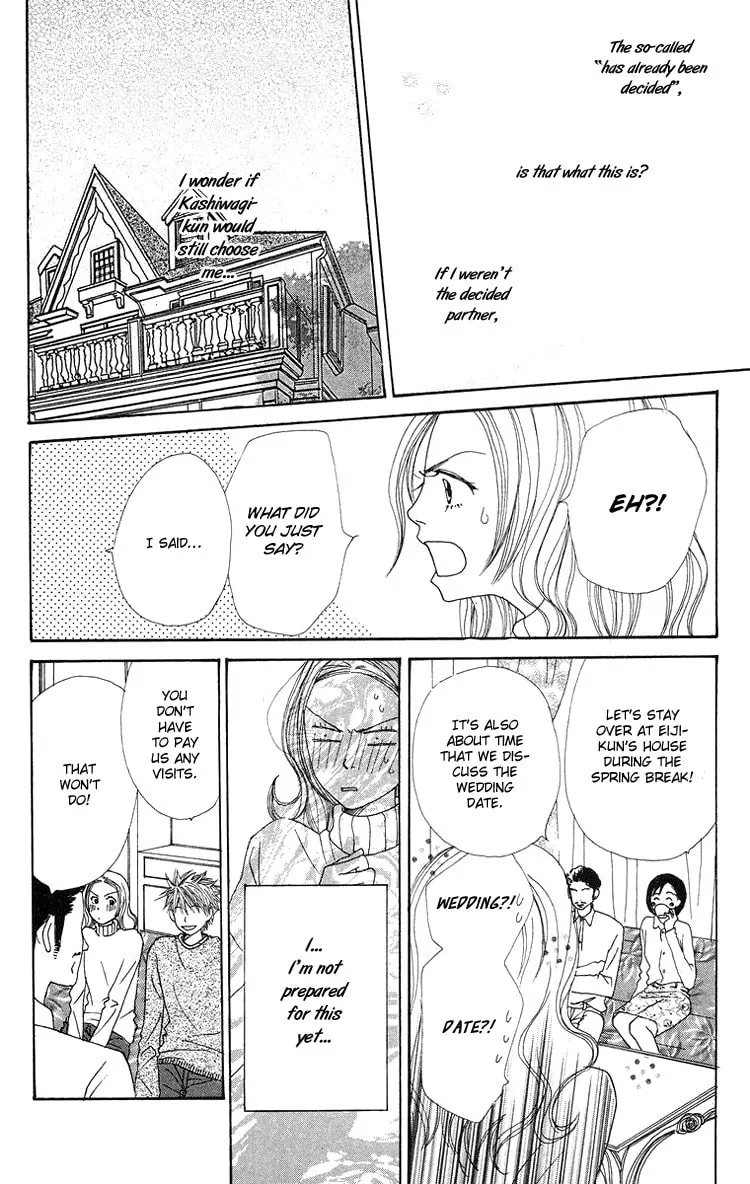 Read Hanada chapter 7 image 25 on Lezhin