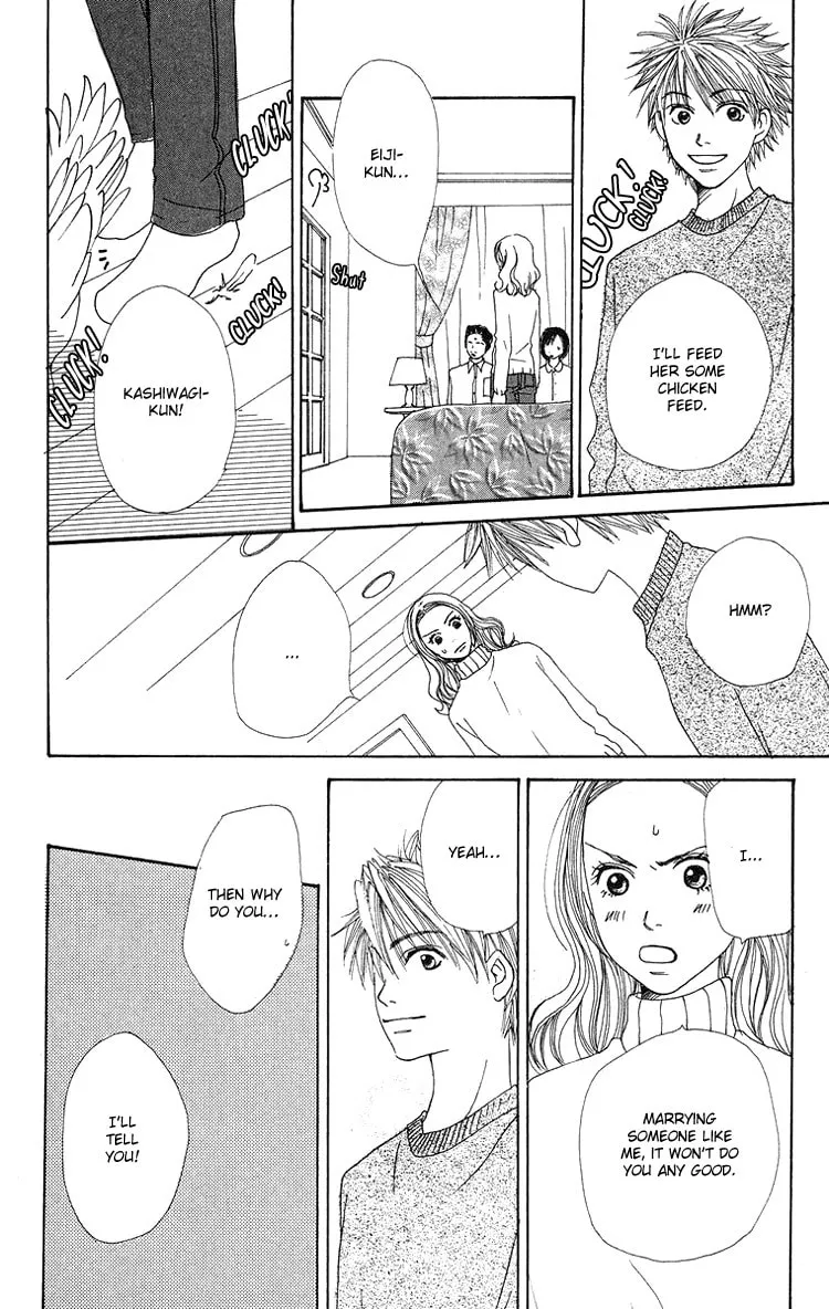 Read Hanada chapter 7 image 27 on Lezhin