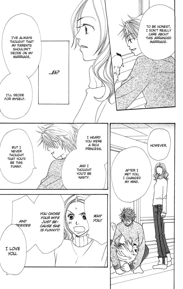 Read Hanada chapter 7 image 28 on Lezhin