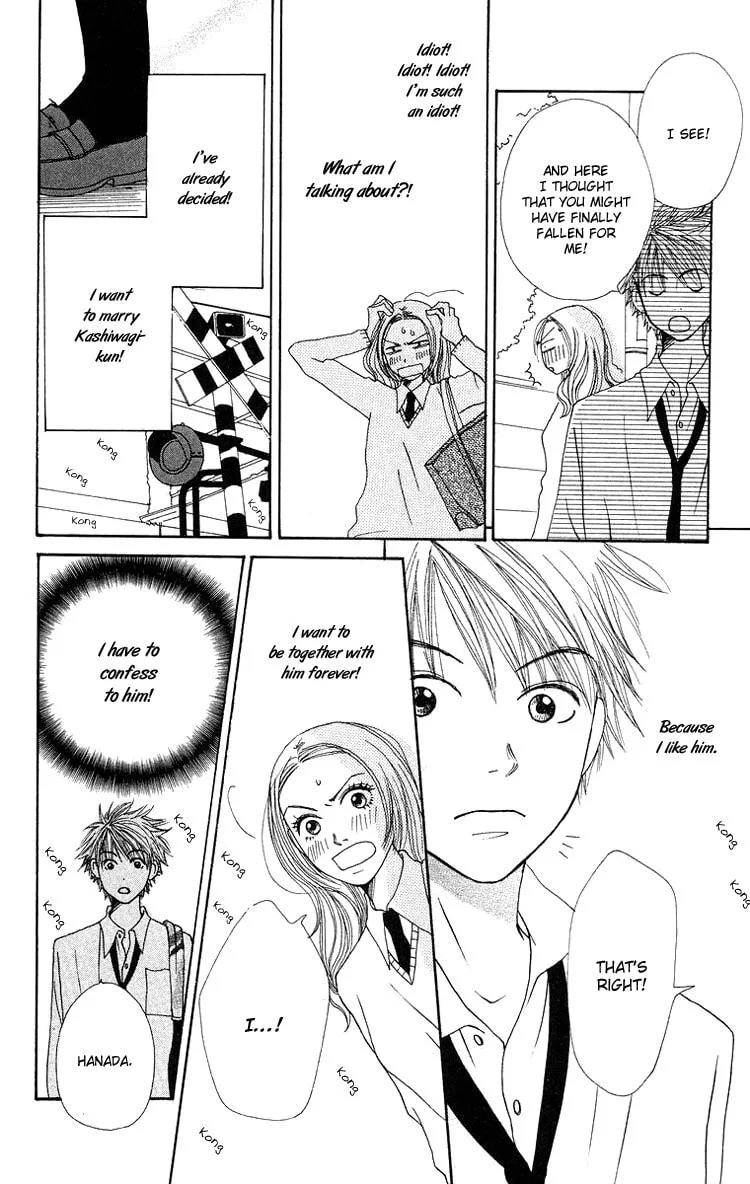 Read Hanada chapter 7 image 3 on Lezhin