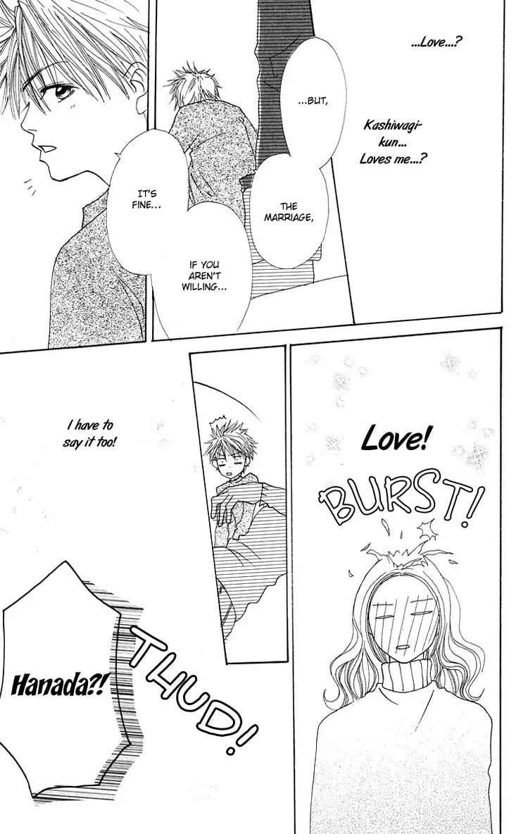 Read Hanada chapter 7 image 30 on Lezhin
