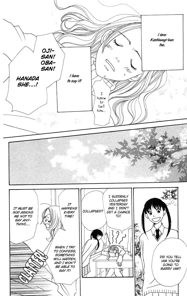 Read Hanada chapter 7 image 31 on Lezhin