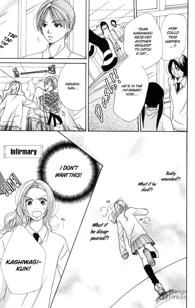 Read Hanada chapter 7 image 34 on Lezhin