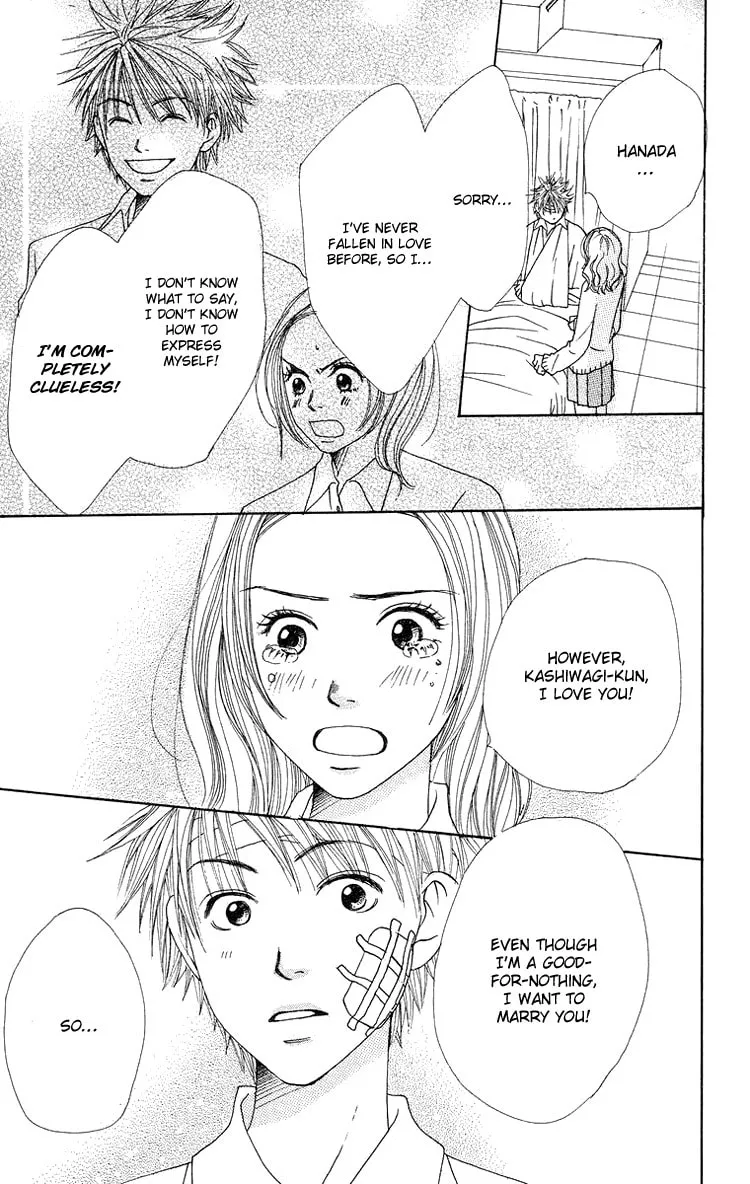 Read Hanada chapter 7 image 36 on Lezhin