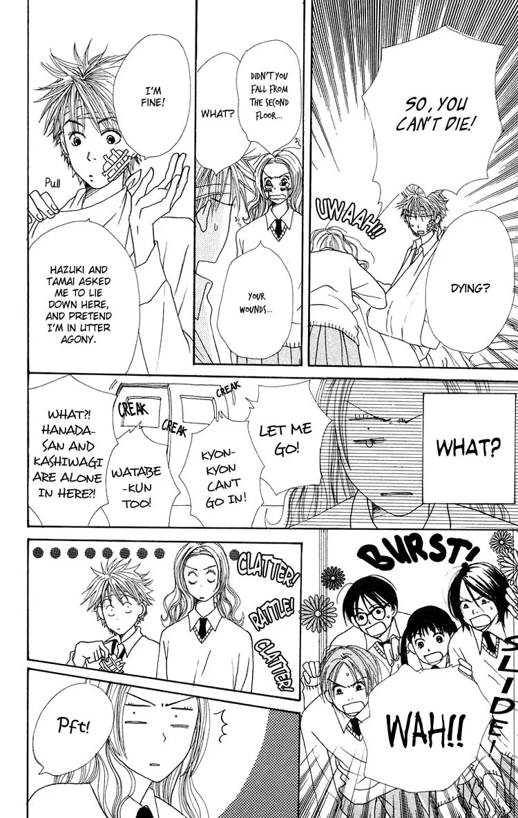Read Hanada chapter 7 image 37 on Lezhin