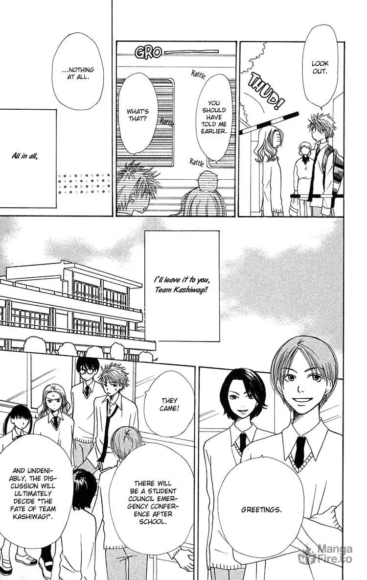 Read Hanada chapter 7 image 4 on Lezhin