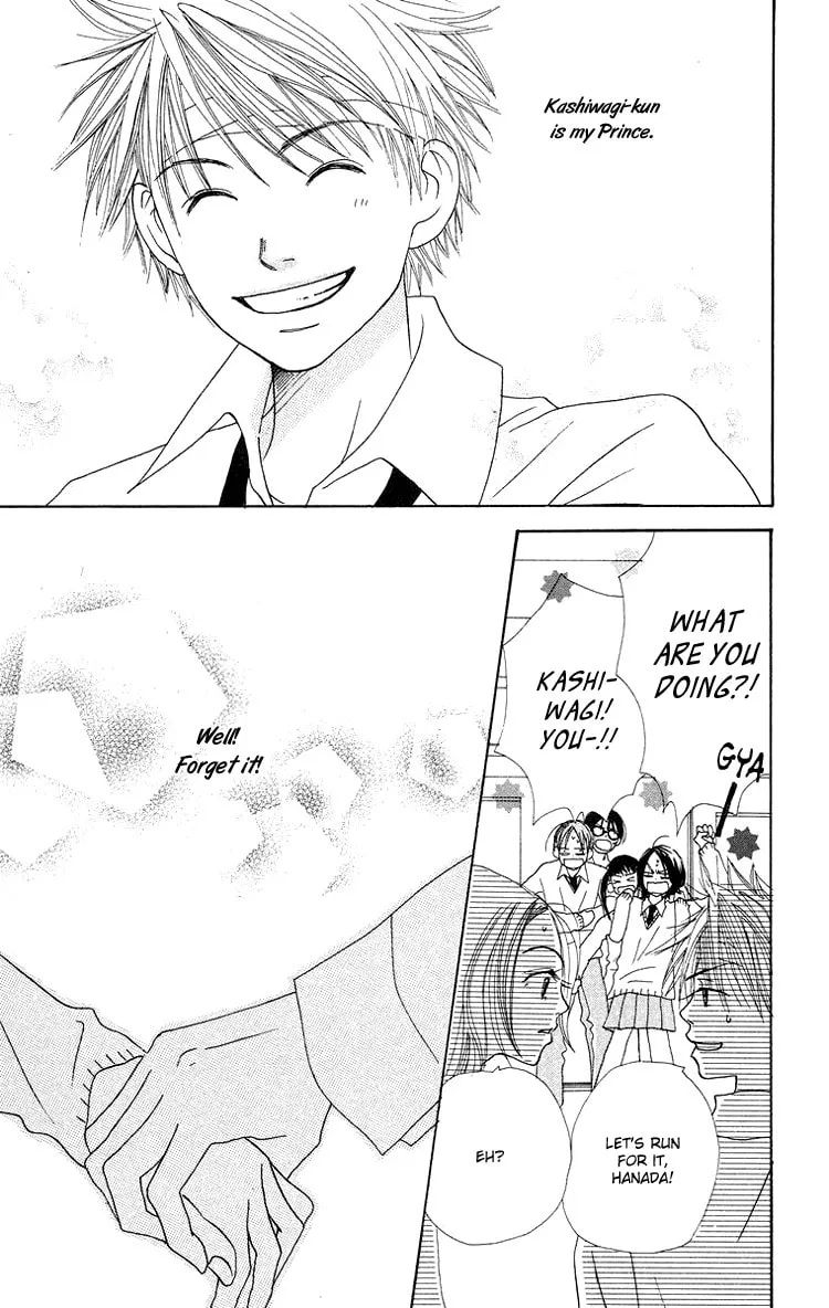 Read Hanada chapter 7 image 40 on Lezhin