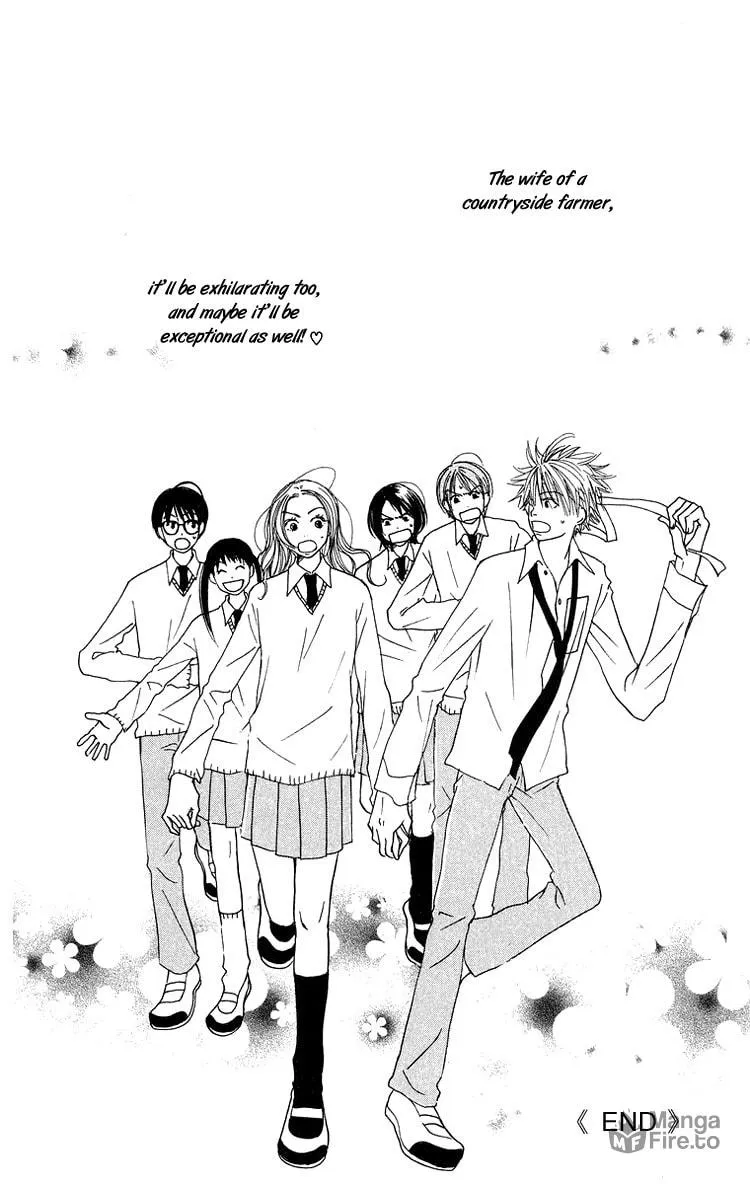 Read Hanada chapter 7 image 41 on Lezhin