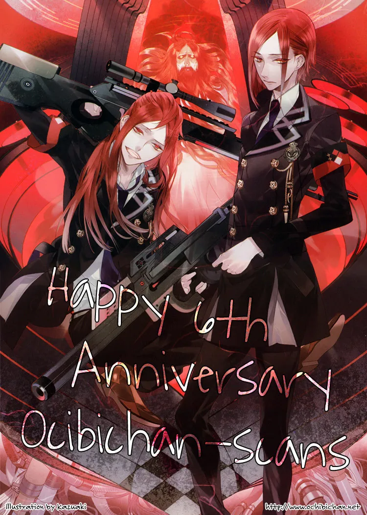 Read Hanada chapter 7 image 42 on Lezhin