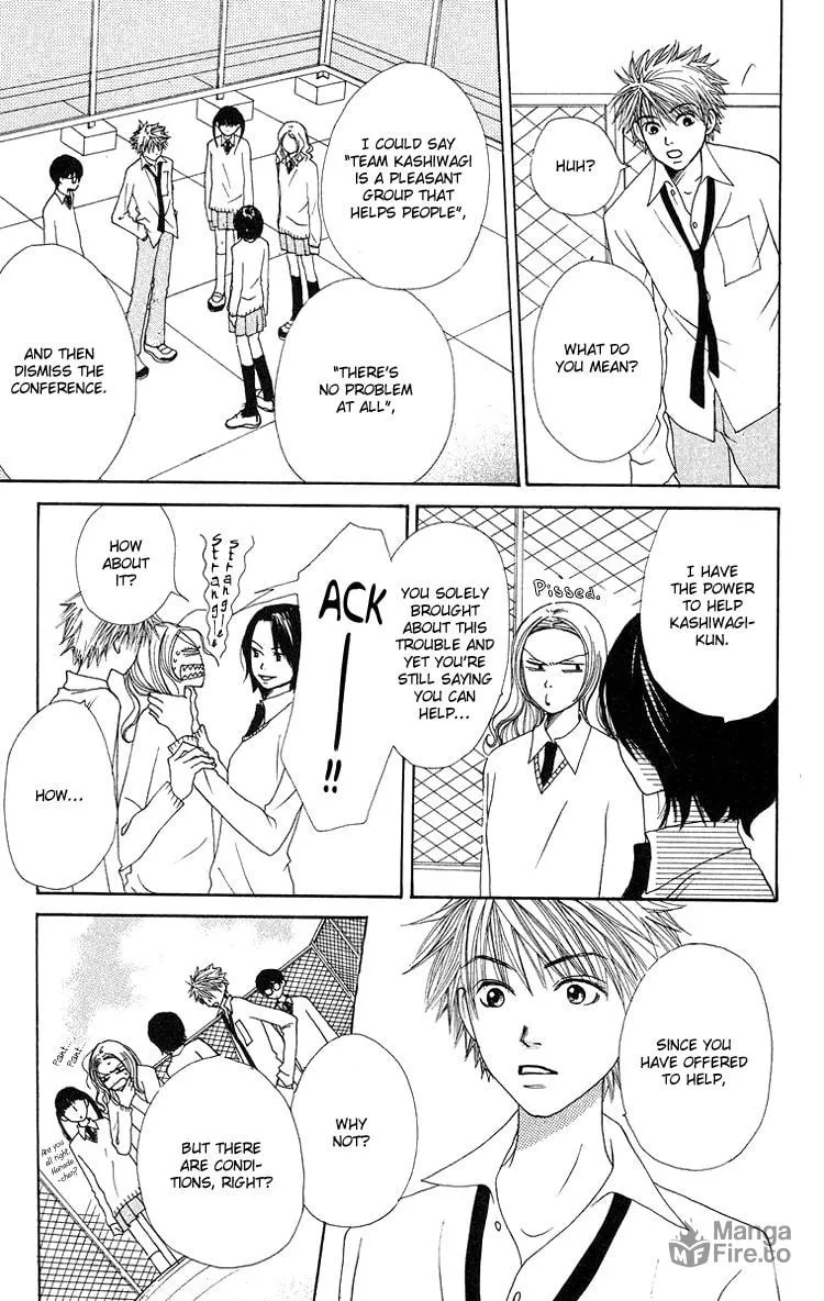 Read Hanada chapter 7 image 8 on Lezhin