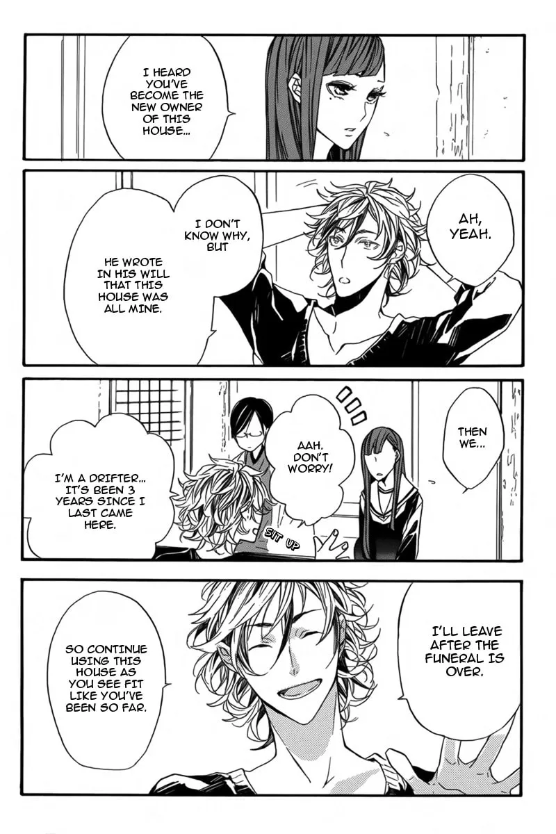 Read Hanaibara chapter 1 image 13 on Lezhin