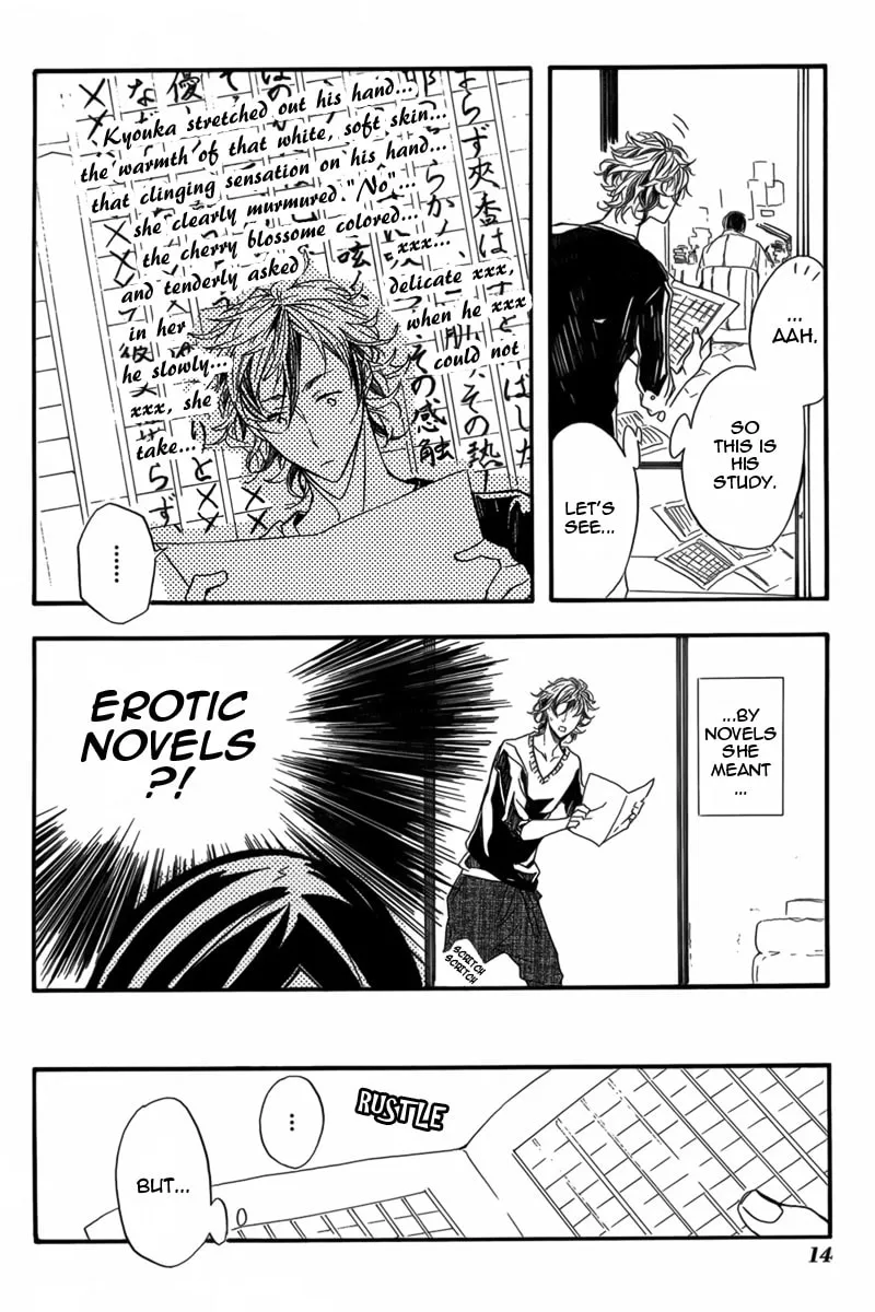 Read Hanaibara chapter 1 image 15 on Lezhin