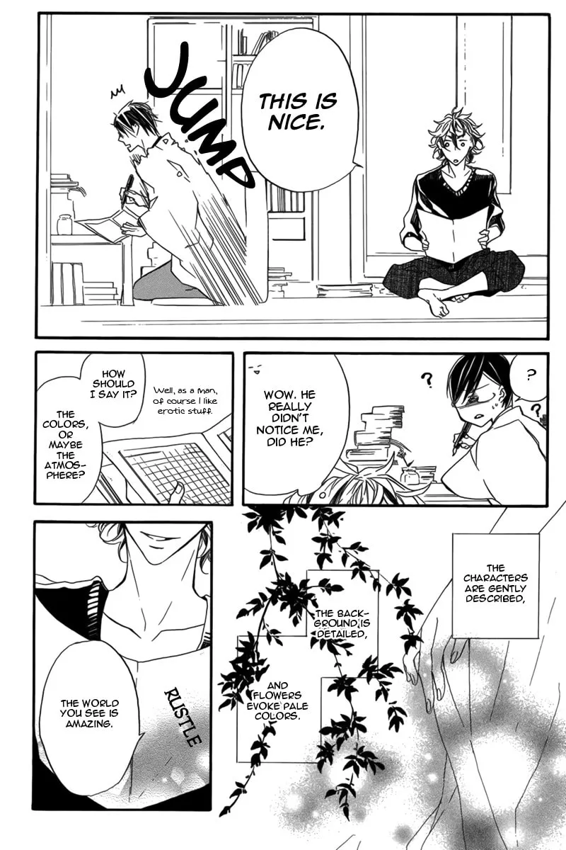 Read Hanaibara chapter 1 image 16 on Lezhin