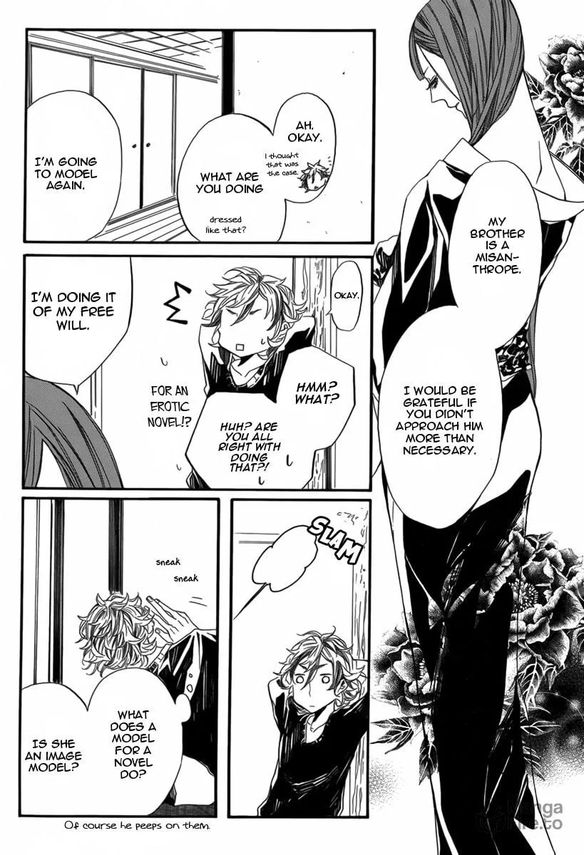 Read Hanaibara chapter 1 image 19 on Lezhin