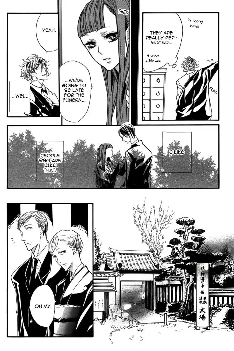 Read Hanaibara chapter 1 image 21 on Lezhin