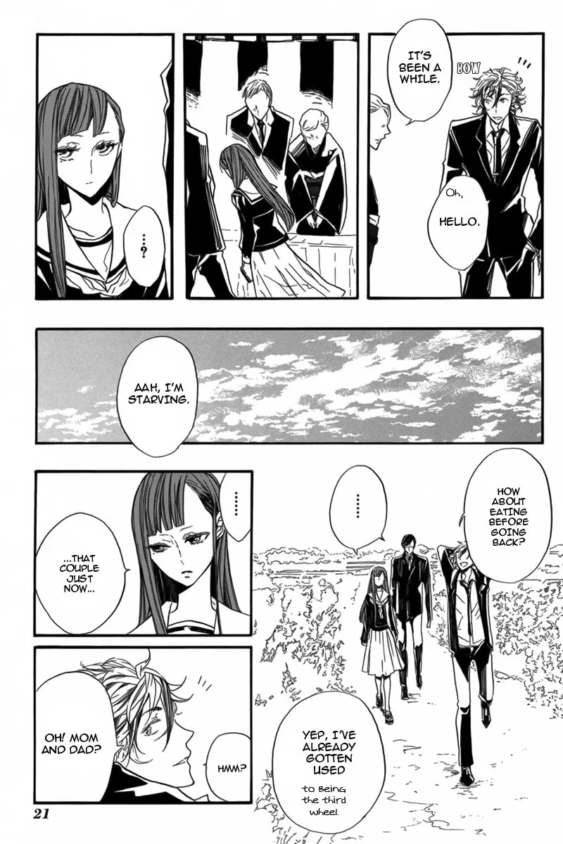 Read Hanaibara chapter 1 image 22 on Lezhin