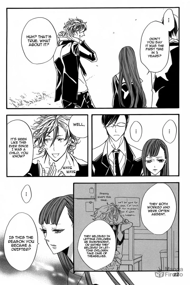 Read Hanaibara chapter 1 image 23 on Lezhin