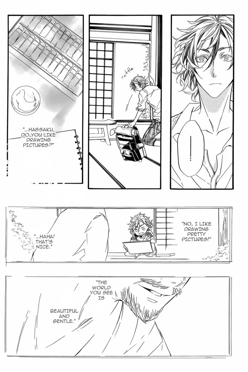 Read Hanaibara chapter 1 image 31 on Lezhin