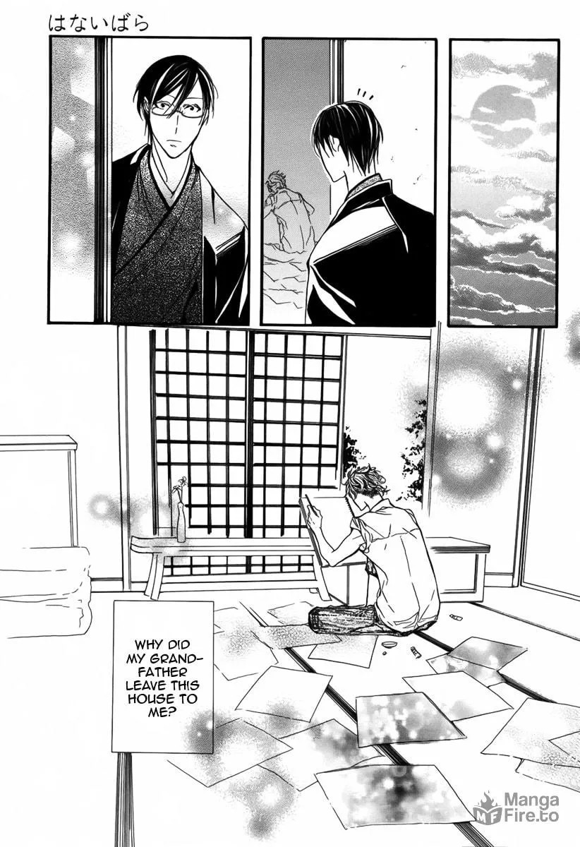 Read Hanaibara chapter 1 image 32 on Lezhin