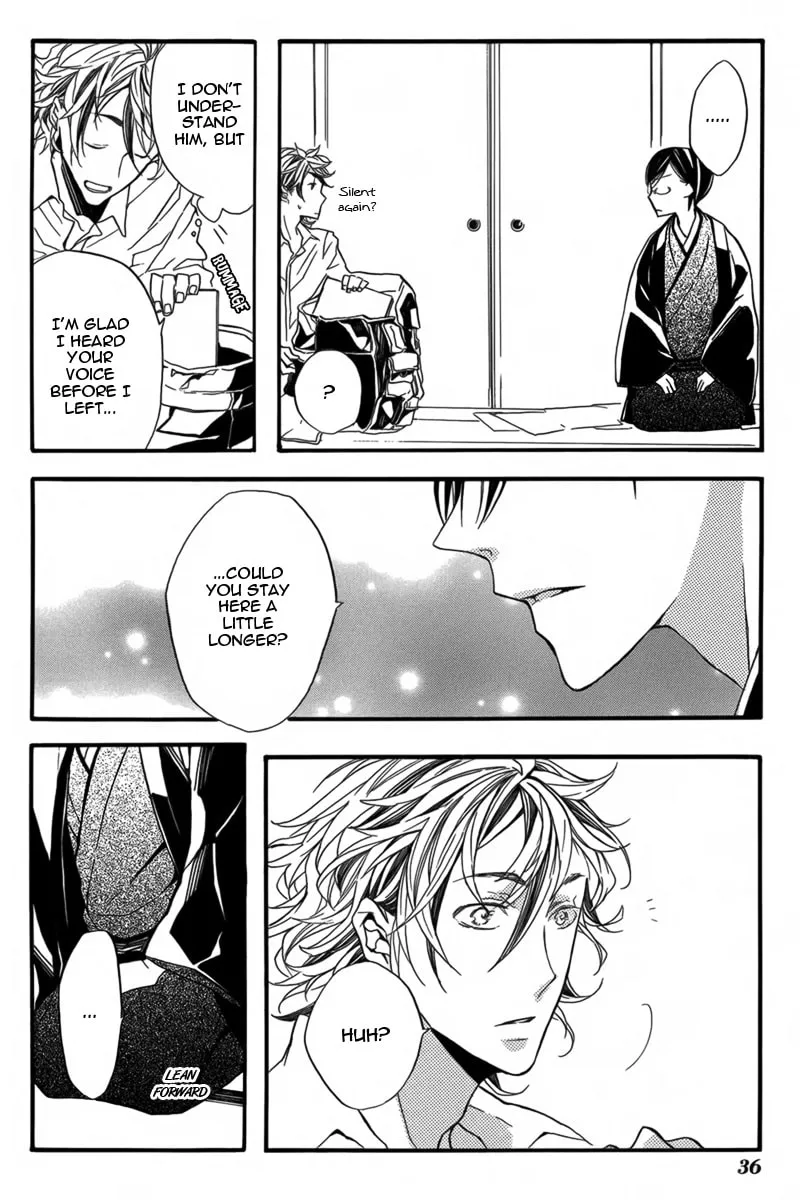 Read Hanaibara chapter 1 image 37 on Lezhin